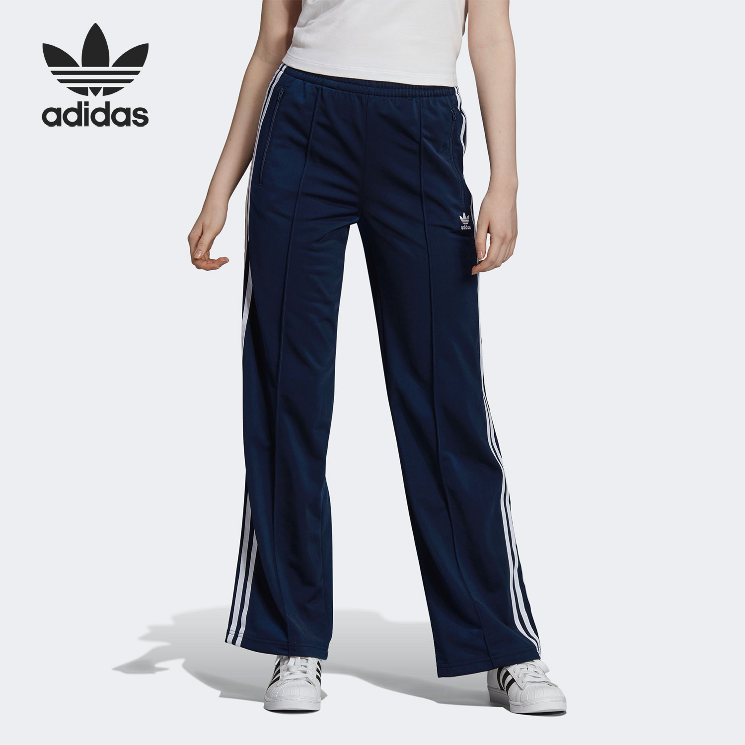 Adidas/阿迪达斯修身长裤