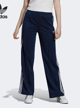Adidas/阿迪达斯正品当季新款三叶草女子休闲修身长裤ED6582