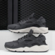 Nike 010 683818 耐克正品 Huarache女子透气休闲运动跑步鞋