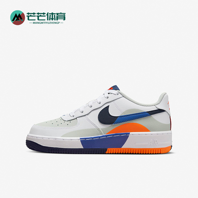 耐克GS女子大童休闲耐磨板鞋