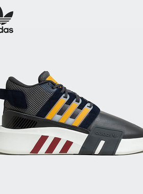 Adidas/阿迪达斯正品EQT BASK ADV V2 男女运动休闲鞋 ID4072