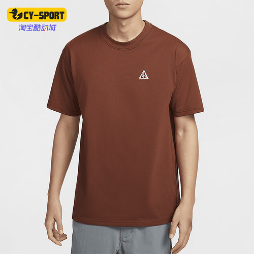 Nike/耐克正品2025夏季款男士宽松出众经典复古套头T恤HJ0799-245