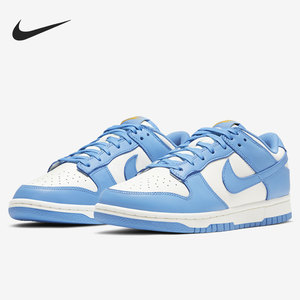 Nike/耐克正品 Dunk Low 新款男女时尚轻便休闲运动板鞋 DD1503