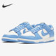 耐克正品 男女时尚 Dunk Nike Low 新款 轻便休闲运动板鞋 DD1503