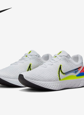 Nike/耐克官方正品React Infinity Run男女耐磨跑步鞋DX1629-100
