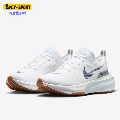 耐克LUNAREPICFLYKNIT男女跑步鞋