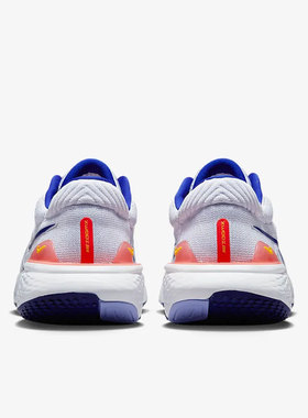 Nike/耐克官方正品 ZoomX Invincible Run 男女跑步鞋 DH5425-005