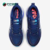 HM6803 Nike 401 复古低帮系带经典 运动跑步鞋 耐克正品 2025男士