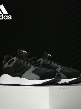 Adidas/阿迪达斯官方正品Crazychaos 男女厚底休闲运动鞋 EF1053