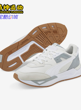 Puma/彪马正品冬季款男女日常运动复古低帮耐磨休闲鞋381051-10