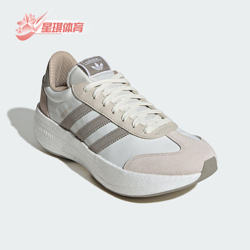 Adidas/阿迪达斯正品2025三叶草男女简约经典复古休闲鞋JR8012