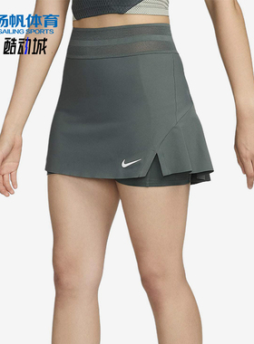 Nike/耐克正品Court SlamDunk女士透气运动网球短裙FD5644-338
