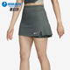 Nike 338 SlamDunk女士透气运动网球短裙FD5644 耐克正品 Court