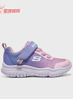 Skechers/斯凯奇正品夏新款女童网面透气舒适运动鞋319021N-PKLV
