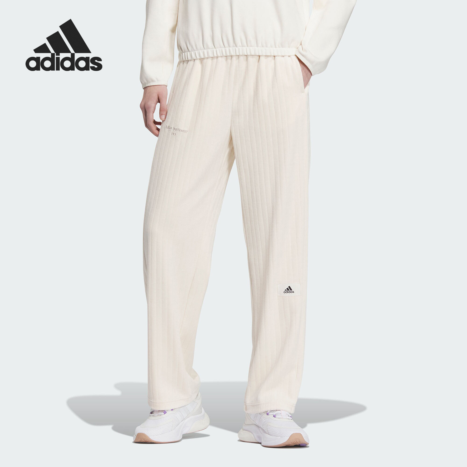 Adidas/阿迪达斯正品冬季新款女子时尚简约运动长裤IP0746