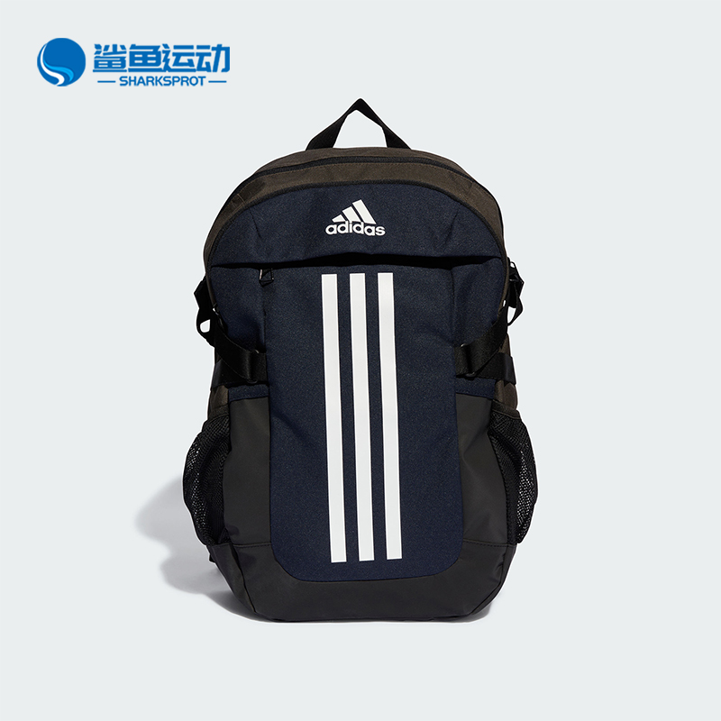 Adidas/阿迪达斯正品新款男女同款经典时尚运动双肩背包IK4352