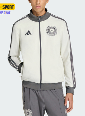 Adidas/阿迪达斯正品2026男士修身立领经典时尚运动外套KE8270