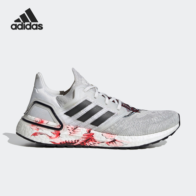 Adidas/阿迪达斯男女跑步鞋