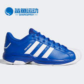 阿迪达斯正品 LOW PRO Adidas MODEL 男子低帮篮球运动鞋 FX4982