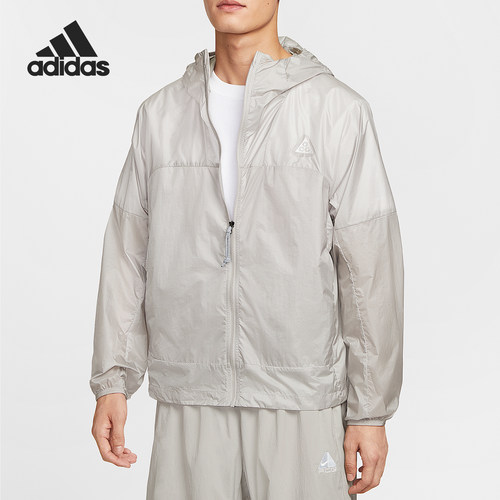 Nike/耐克男士梭织户外连帽外套