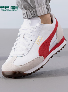 Puma/彪马正品防滑运动秋新款男女户外轻便耐磨休闲鞋399025-04