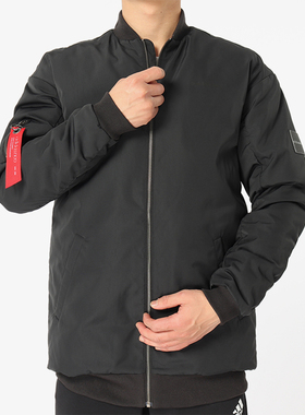 Adidas/阿迪达斯正品M ELGT DWN BBR 男子休闲运动羽绒夹克DU2395