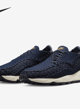 Nike/耐克官方正品Air Footscape Woven男女同款休闲鞋HF1759-400