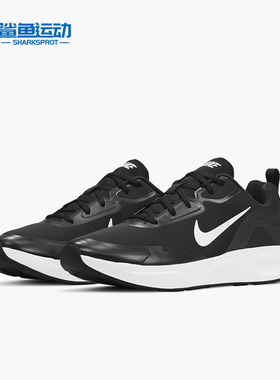 Nike/耐克正品新品男子WEARALLDAY WNTR 运动跑步鞋 CT1729