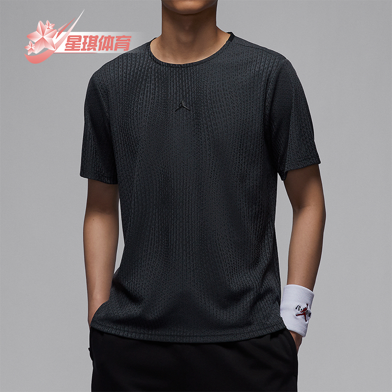 Nike/耐克男士运动休闲短袖