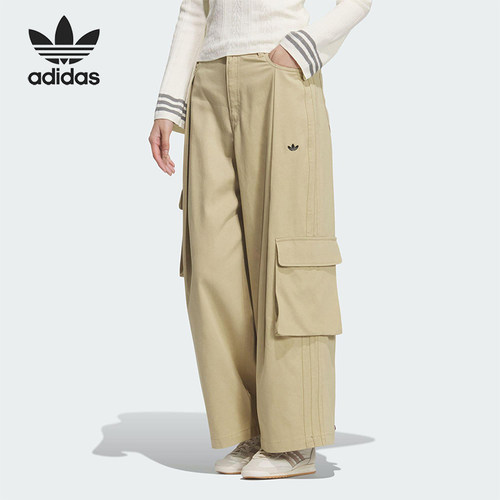 Adidas/阿迪达斯正品三叶草女士运动梭织工装宽松时尚长裤IA7510