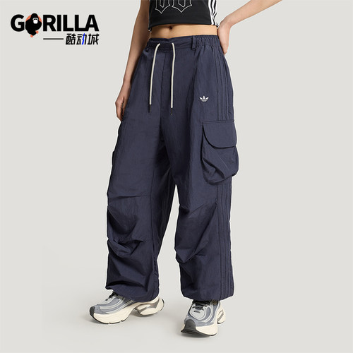 Adidas/阿迪达斯正品三叶草女士运动宽松舒适工装休闲长裤KT3058