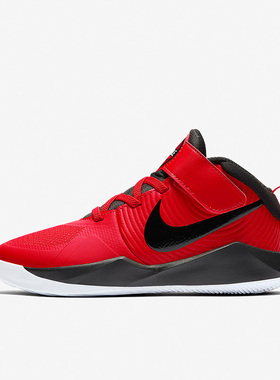 Nike/耐克正品TEAM HUSTLE 9女子GS大童运动休闲篮球鞋AQ4225-600