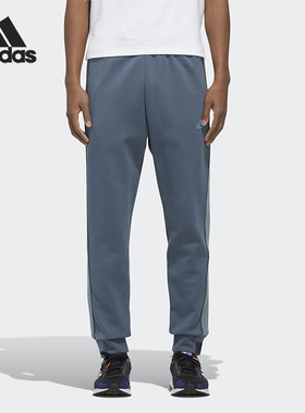 Adidas/阿迪达斯正品春秋男士运动束脚经典中腰针织长裤FM9338