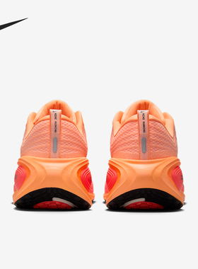 Nike/耐克正品Vomero Plus男士透气网眼训练跑步鞋HV8150-801