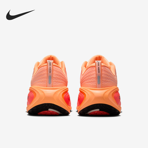 Nike/耐克正品Vomero Plus男士透气网眼训练跑步鞋HV8150-801