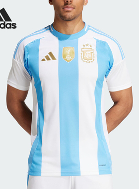 Adidas/阿迪达斯官方正品阿根廷队球迷版男士足球运动短袖IP8409