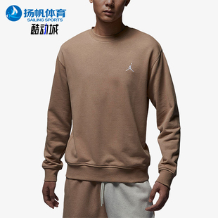 休闲运动圆领卫衣FQ1865 Nike 针织经典 JORDAN男士 200 耐克正品