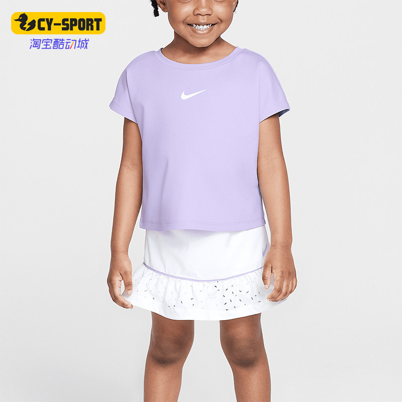 Nike/耐克正品Swoosh Dri-FIT婴童运动T恤半身裙套装II2564-100,童装/婴儿装/亲子装,套装,淘宝优惠券,粉丝福利购,淘宝优惠卷