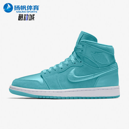 耐克女士缓震防滑板鞋板鞋系带