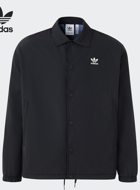 Adidas/阿迪达斯官方正品三叶草男子时尚宽松抓绒运动外套IY5384