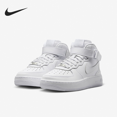 Nike/耐克官方正品春季GS女子大童耐磨休闲运动板鞋FN1193-111