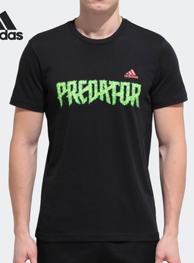 Adidas/阿迪达斯正品新款Predator休闲男子运动短袖T恤FJ4572