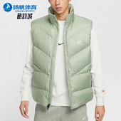 耐克正品 马甲HV2721 Windrunner 运动经典 370 Statement男士 Nike