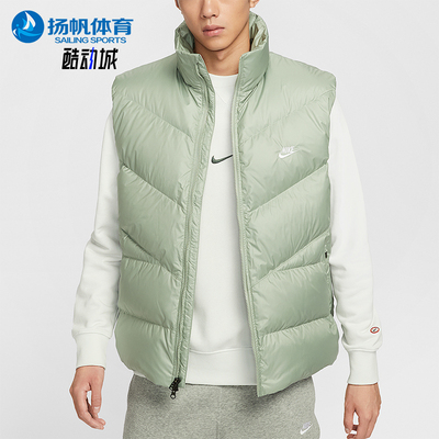 Nike/耐克正品Windrunner Statement男士运动经典马甲HV2721-370