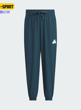 Adidas/阿迪达斯正品LK STR WV PNT 小童运动束脚裤IT4047