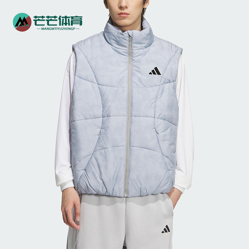 Adidas/阿迪达斯正品2025秋季款男士日常立领保暖棉马甲KC2755
