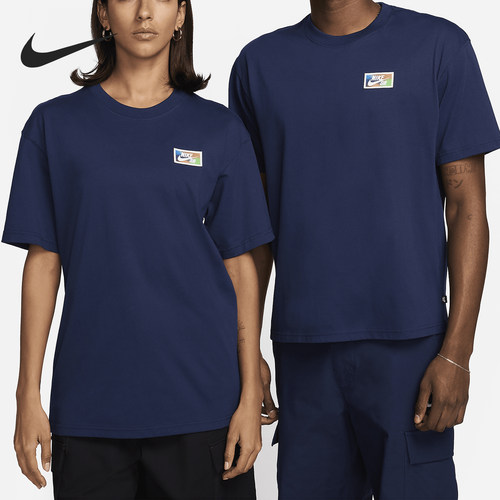 Nike/耐克正品当季新款SB男士夏季运动滑板短袖T恤FV3502-010