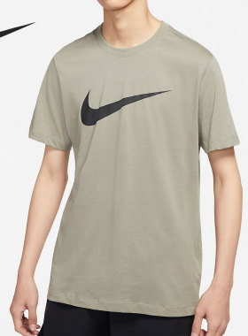 Nike/耐克正品当季男子新款短袖休闲大勾运动T恤DC5095-320