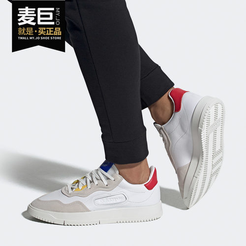 ADIDAS新款三叶草男女运动休闲鞋