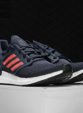 Adidas/阿迪达斯正品男子 春季运动ultraboost20跑步鞋EG0693